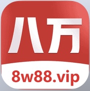 八万娱乐